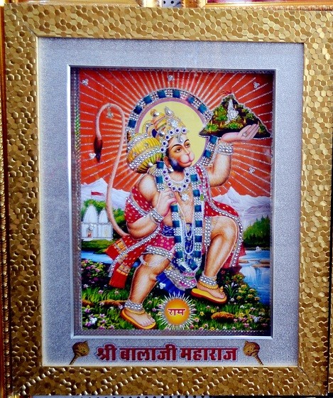 Pahard Hanuman 16X20, Lord Hanuman Painting with Photo Frames, Goddess God Hanuman Photo for Pooja | Hindu Bhagwan Devi