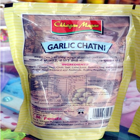 Garlic chatanee, Pickle Gallery Salasar Hot Garlic Chutney,Kitchen Garlic Pickle Garlic