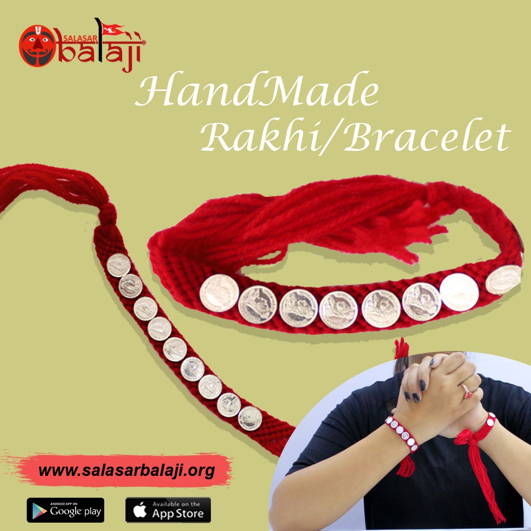 Silver Ginni Rakhi, Silver Ginni Rakhi, Fancy Pure Rakhi, Bro Rakhi, Wedding Rakhi