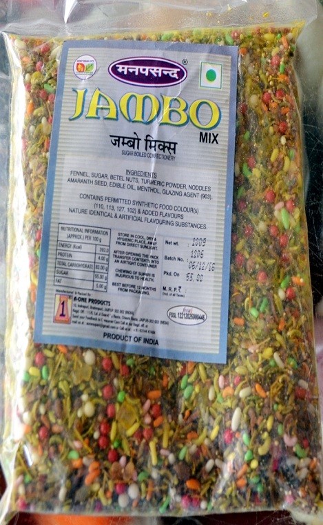 Jambo Mix, After-Meal Mouth Freshener, 5 in 1 Mouth Freshner (5 Different Mouth freshening saunf)