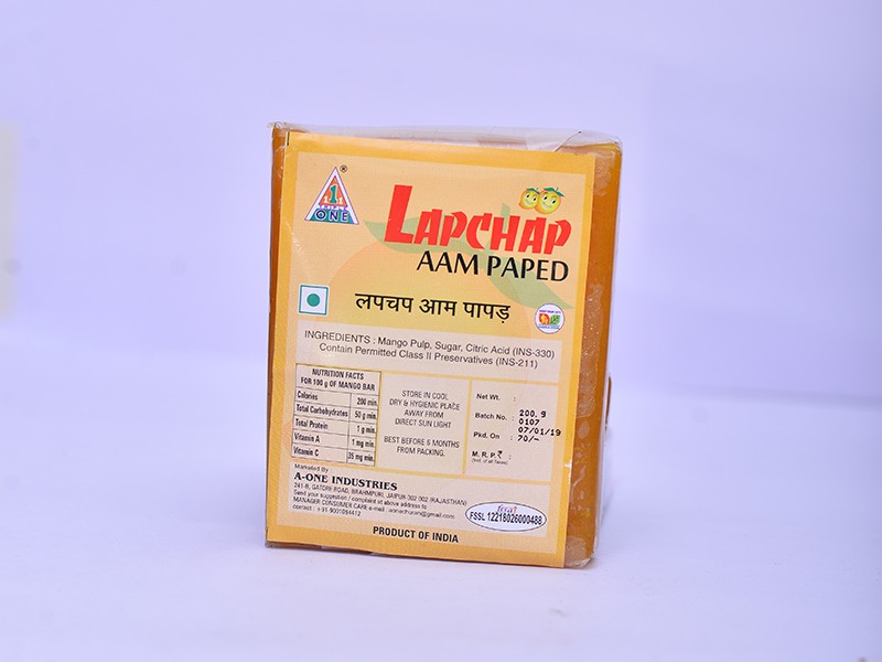 Lapchap aam Papad, Kaccha Mango Bar (Aam Papad), Aam Papad Slice Bar (Tasty Mango Bars)