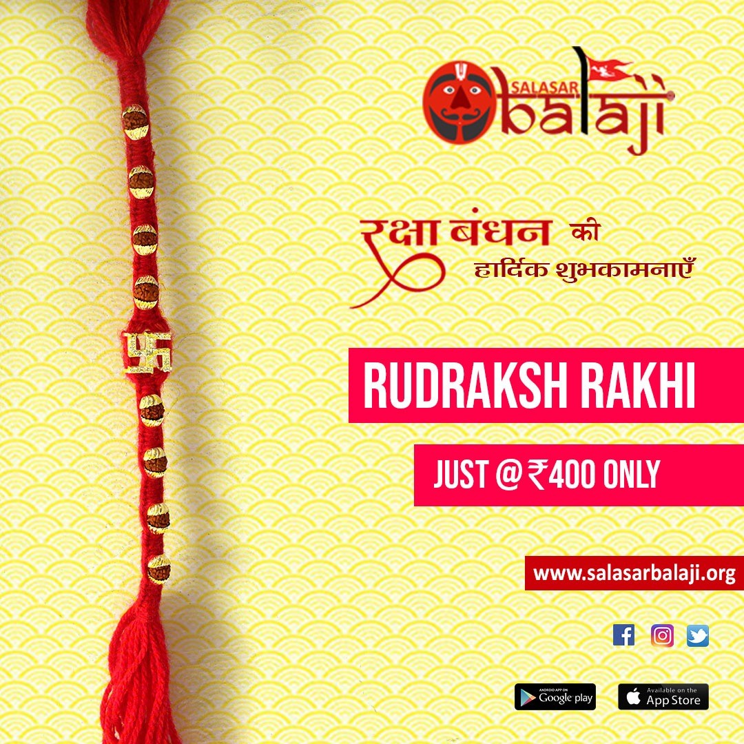 Rudraksh Rakhi, Rudraksha Rakhi-Rakshabandhan for Men, Rudraksh Rakhi for Brother