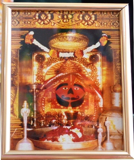 Wall Photo Golden Fram 9X12, Goddess God Hanuman Photo for Pooja | Hindu Bhagwan Devi Devta Photo | God Photo Frames | W