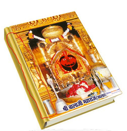 Salasar Itihas Book History Of Salasar Balaji