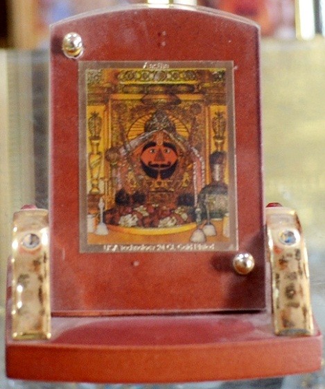 Photo For Car (Gold) 2, Gold Metal Car Dasboard, Salasar Gold Dashboard