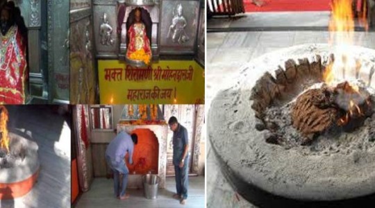 मोहनदासजी की समाधि