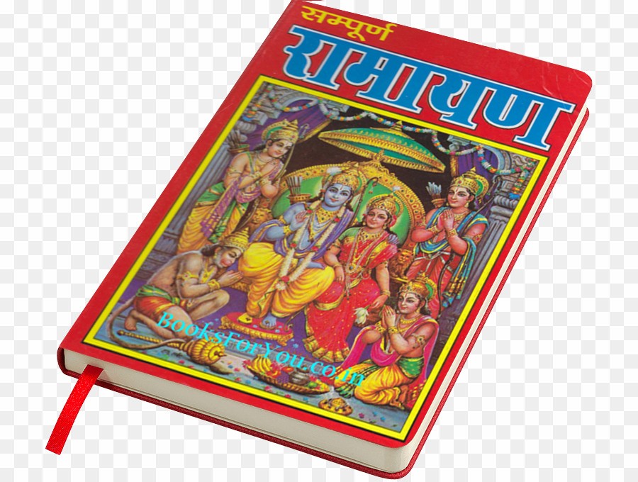 Sampurn Katha Ramayan Shrimad Valmikiya Ramayan-Ramcharitra Manas