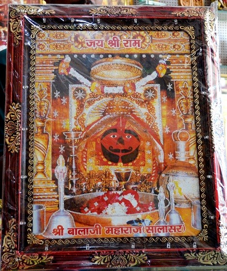 Wall Photo Without Light 9X12, Goddess God Hanuman Photo for Pooja | Hindu Bhagwan Devi Devta Photo | God Photo Frames |