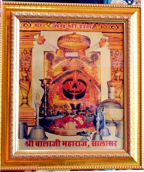 Wall Photo Without Light 9X12, Goddess God Hanuman Photo for Pooja | Hindu Bhagwan Devi Devta Photo | God Photo Frames |
